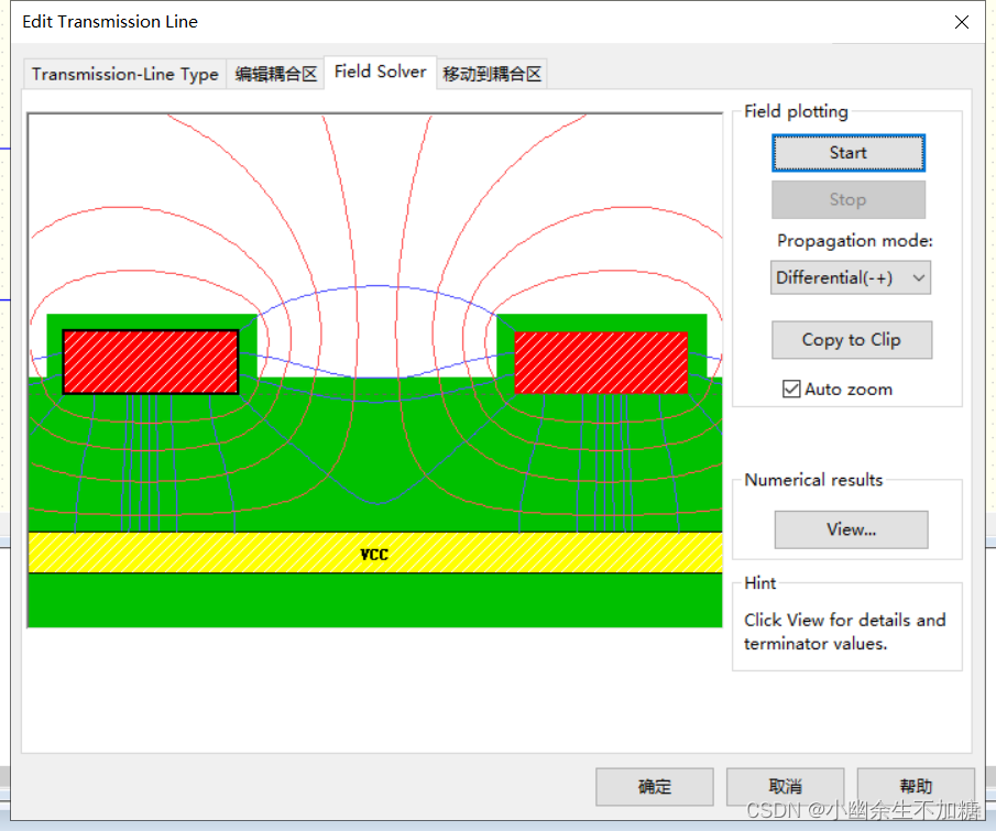 HyperLynx（四）差分传输线模型