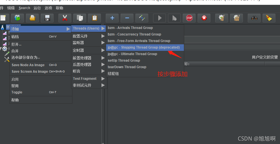 请添加图片描述