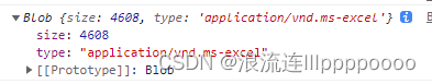 springboot vue导出excel 使用easypoi