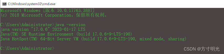 代码审计笔记之java多环境变量设置