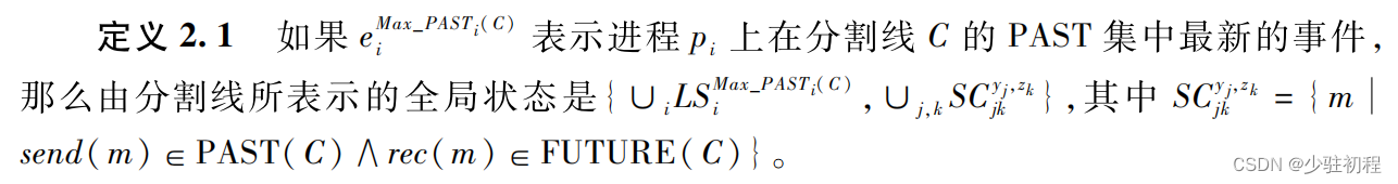 ここに画像の説明を挿入