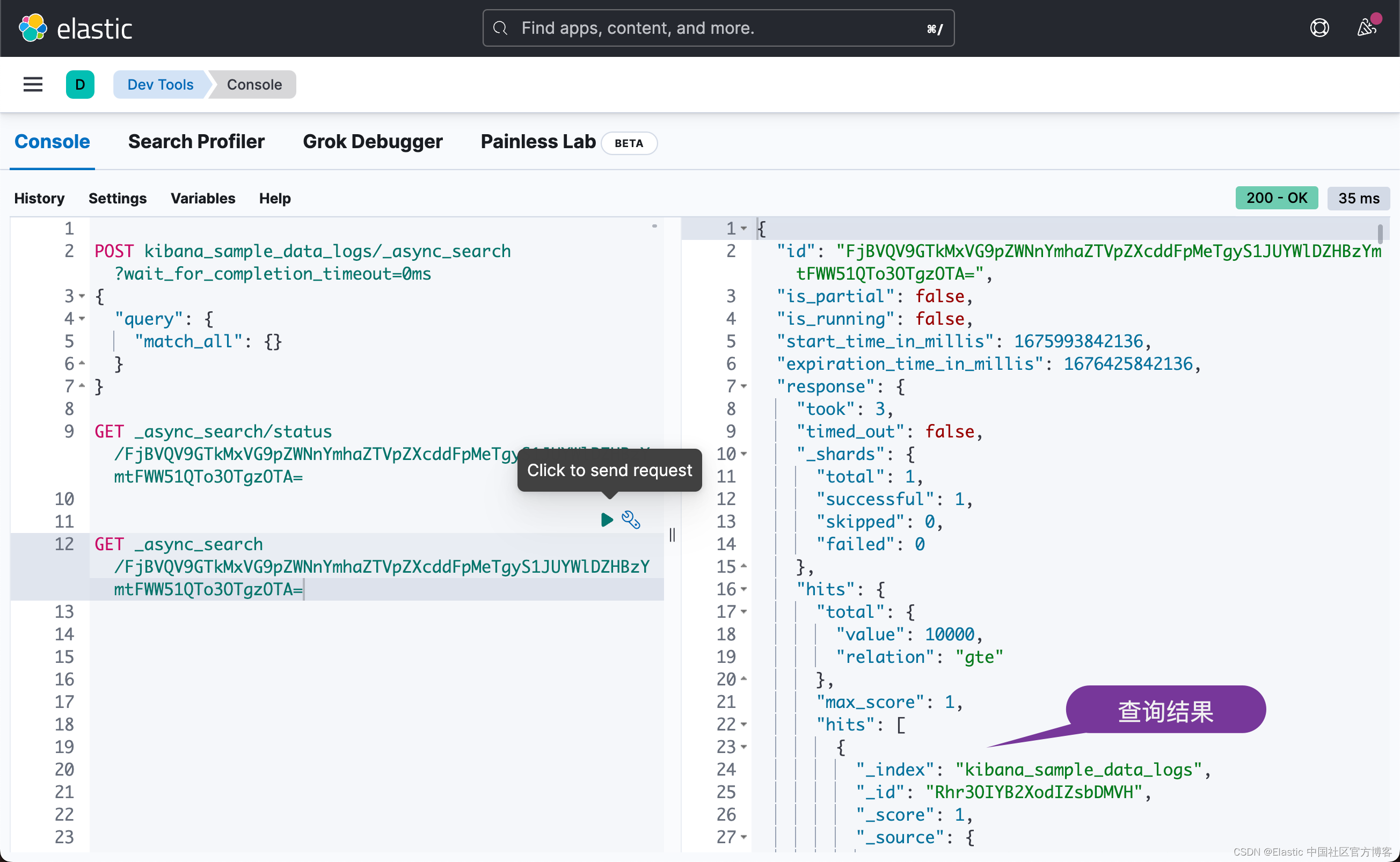 Elasticsearch：Async search API