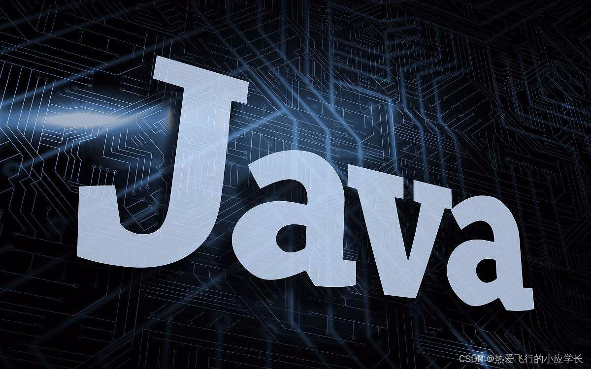 Java真的不难（四十八）Redis的入门及使用(1)