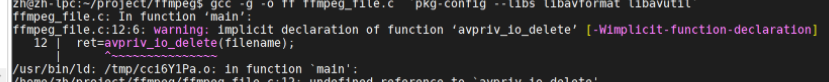 解决新版本ffmpeg找不到avpriv_io_delete函数等问题_TrueDei