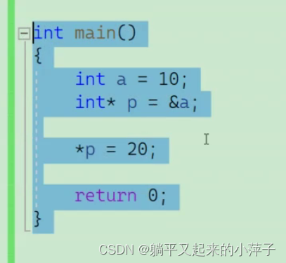 请添加图片描述