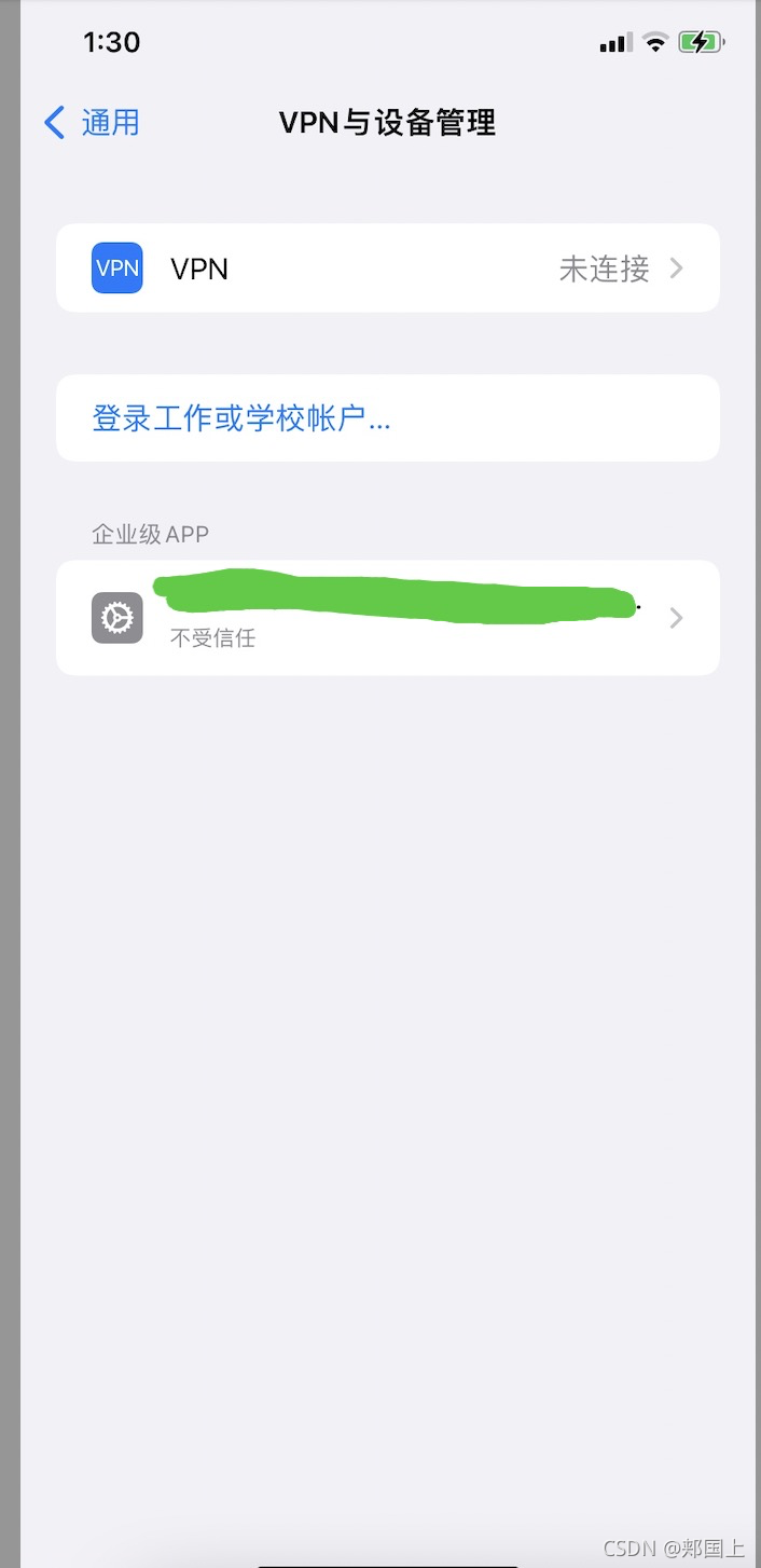 请添加图片描述