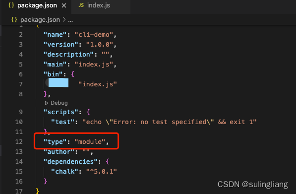在package.json里加上type为module