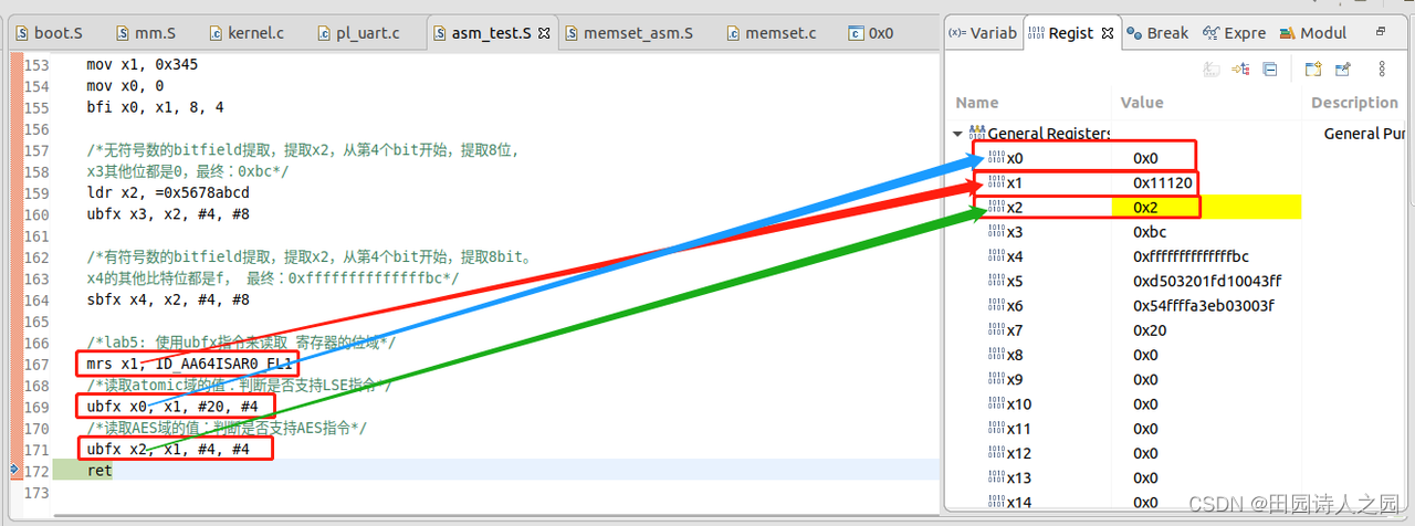 arm64汇编学习-（3）算术与移位指令