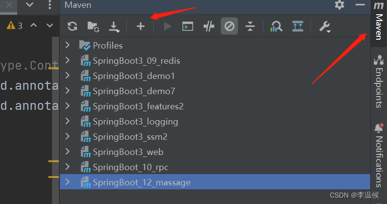 Spring Initializr 创建项目失败问题(java图标没有变蓝等...)_spring initializer 创建不成功-CSDN博客