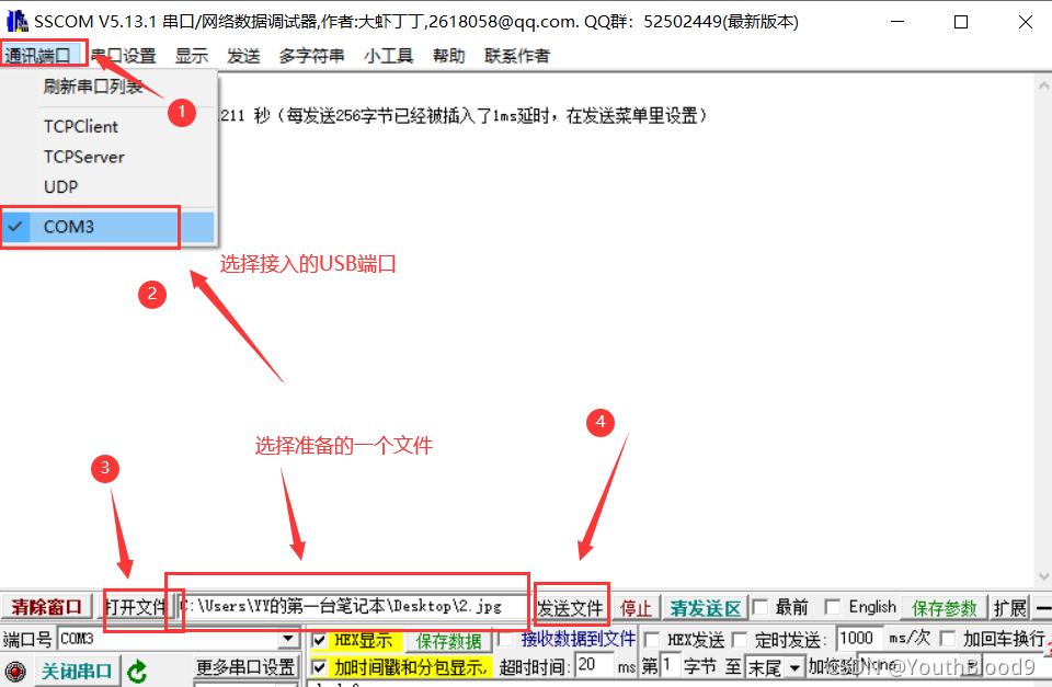 在这里插入图片描述