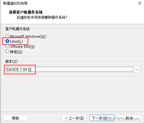 选择CentOS 7 64位