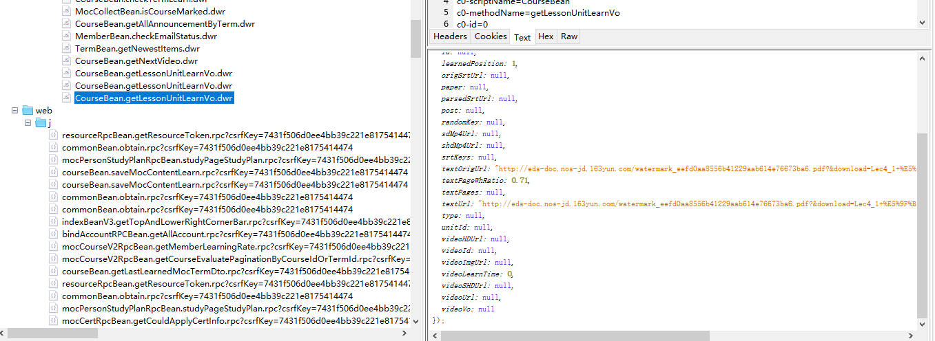 史上最细，Charles抓包工具的基本配置、查找接口的方法、爬取中国大学Mooc整门课程_charles抓包怎么看哪个是接口-CSDN博客