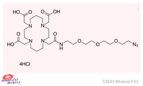 TETA-PEG4-Azide，TETA PEG4 N3可以与其他化合物形成稳定的配合物