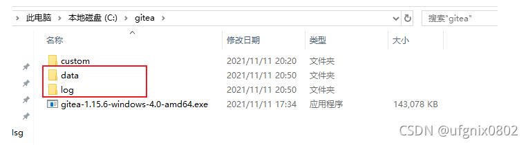 效果图