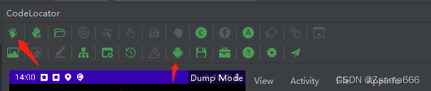 CodeLocator简单使用（AndroidStudio中点击布局元素确认对应view信息）快速接手陌生项目利器