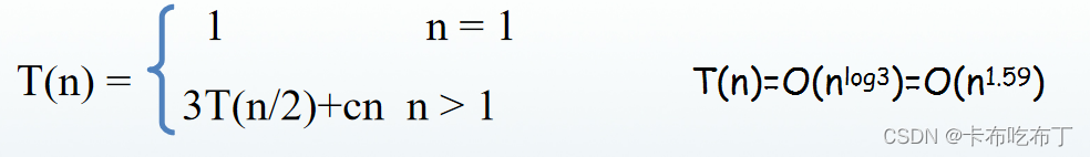 Java实现Multiplication Of Large Integers《大整数乘法》算法_大数乘法模拟 java-CSDN博客