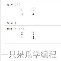 请添加图片描述