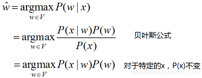 NLP 中文拼写检测开源-01-基于贝叶斯公式的拼写检查器 CSC