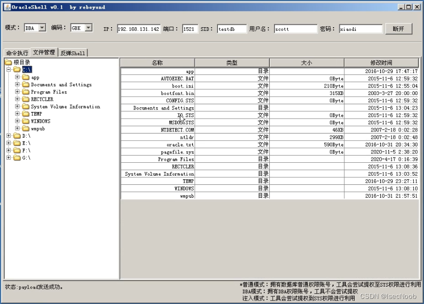 [外链图片转存失败,源站可能有防盗链机制,建议将图片保存下来直接上传(img-0M8ArGHV-1651235597976)(image60/60-50.png)]