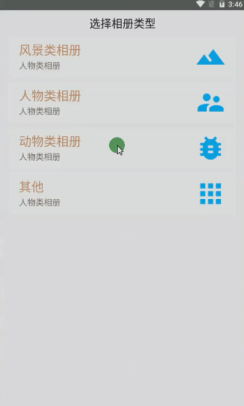 d5c76a103a95472ea91ecf3d4d773d34.png
