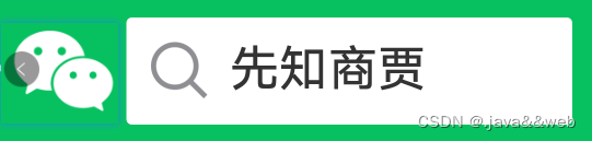 pywinauto+pytesseract实现企业微信客户端自动化批量添加好友