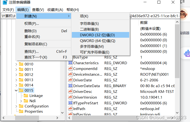 d5cb82dedb6b4ec9b29b551fb7107faf.png
