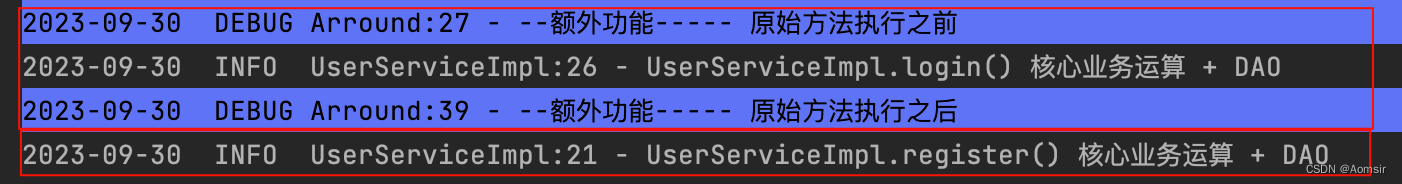 Spring5应用之AOP切入点详解