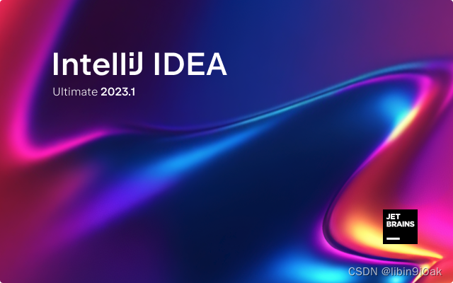 IntelliJ IDEA 2023.1 最新变化