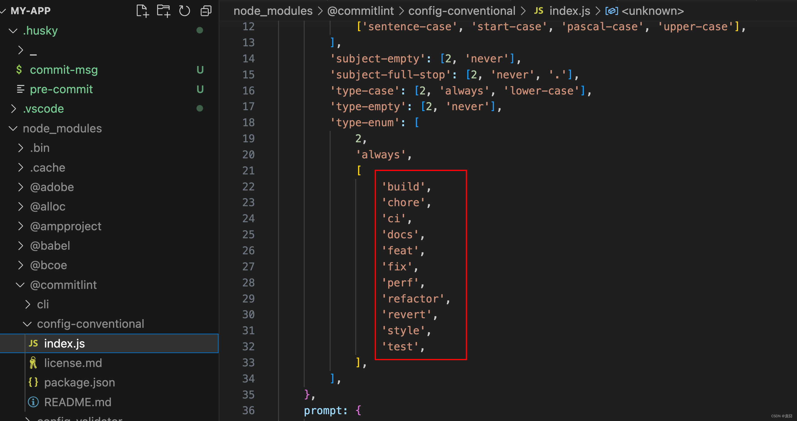 【工程化】记录在react工程中eslint、prettier等formatter以及git提交等规范的知识点