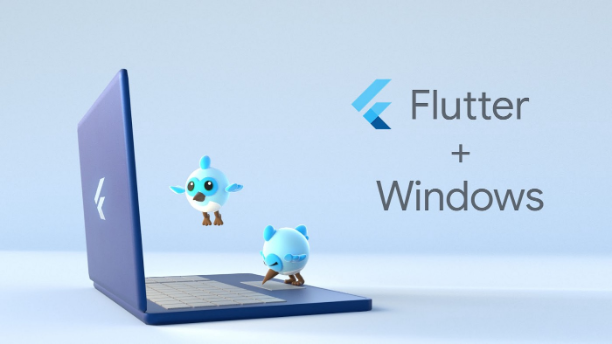 Flutter稳定支持Windows，开发者做好准备了吗？