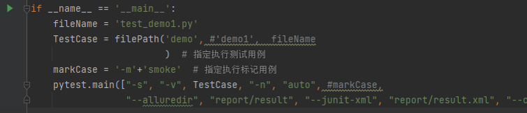 Python 自动化测试框架pytest和unitttest你知道多少？区别在哪？该用哪个？