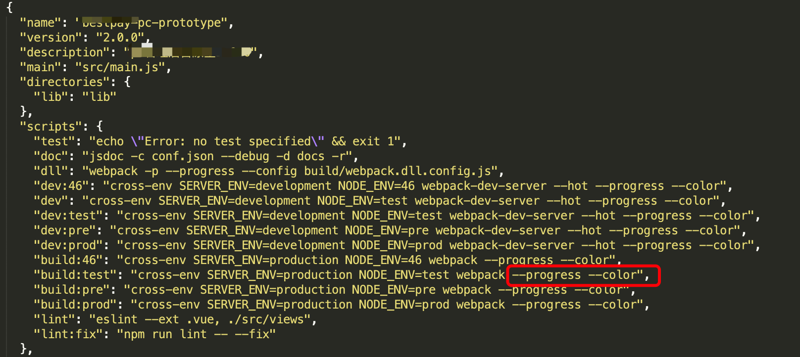 webpack-dev-server【devServer属性配置】-CSDN博客