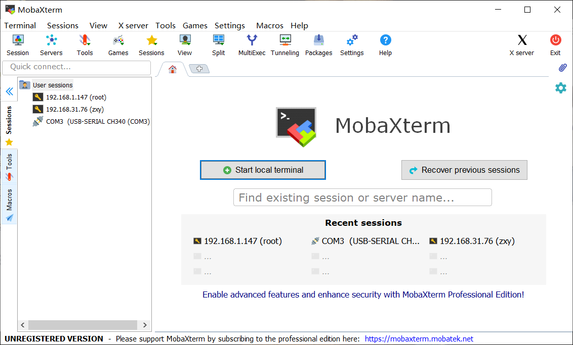 MobaXterm终端初始界面