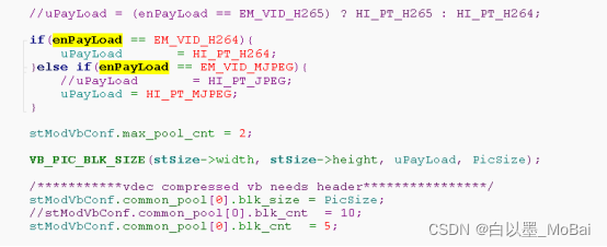 UVC&UAC 总结_uvc uac-CSDN博客