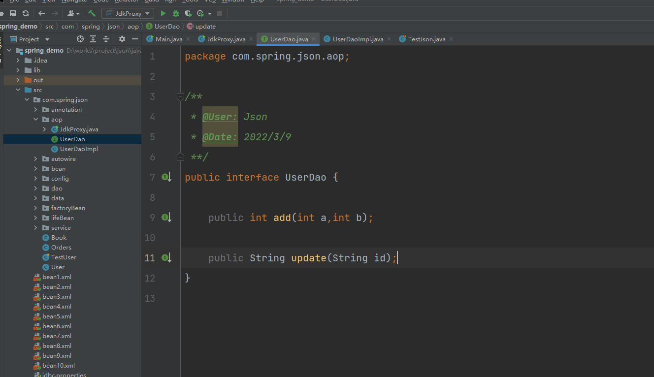 JAVA AOP概念和实现原理 详解_java aop实现原理-CSDN博客