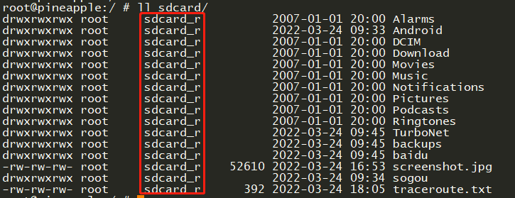 sdcard目录详情