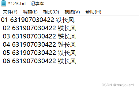 STM32F103完成对SD卡的数据读取（fat文件模式）