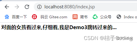 [外链图片转存失败,源站可能有防盗链机制,建议将图片保存下来直接上传(img-6bHvj7m8-1660716532396)(Servlet详解.assets/微信图片_20220817140425.png)]