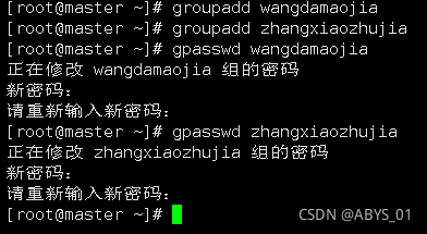 用groupadd创建组 gpasswd修改组的密码