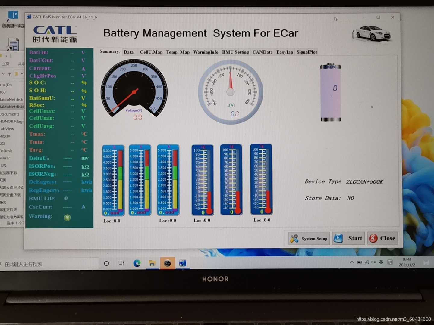 ec200 eu260 X5e EX5 ec200 eu260 x5e ex5