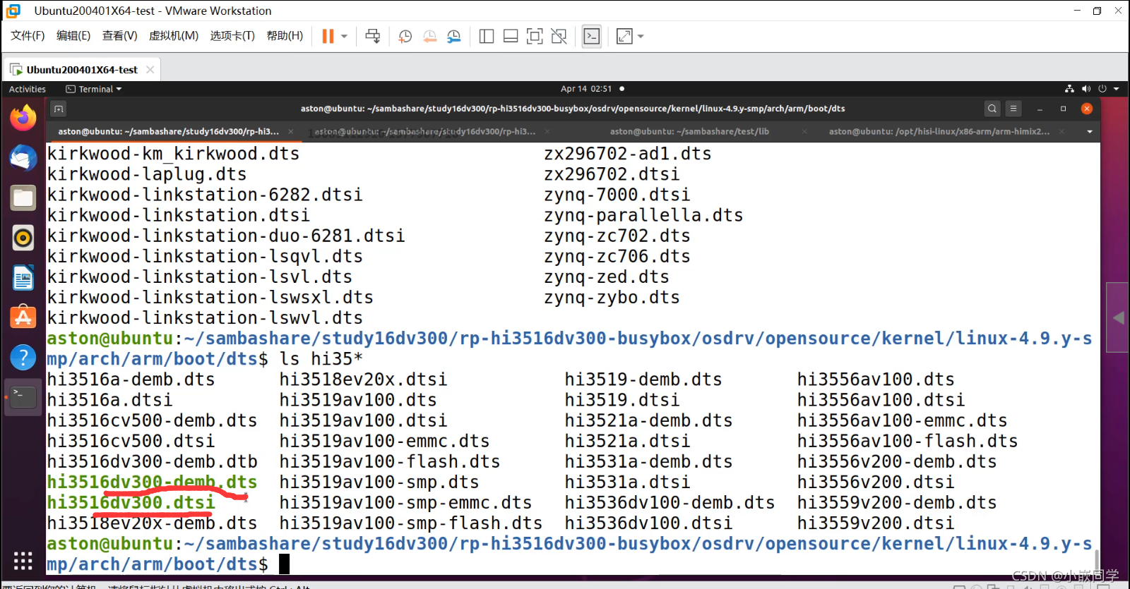 设备树源码dts的格式讲解_dts文件路径-CSDN博客