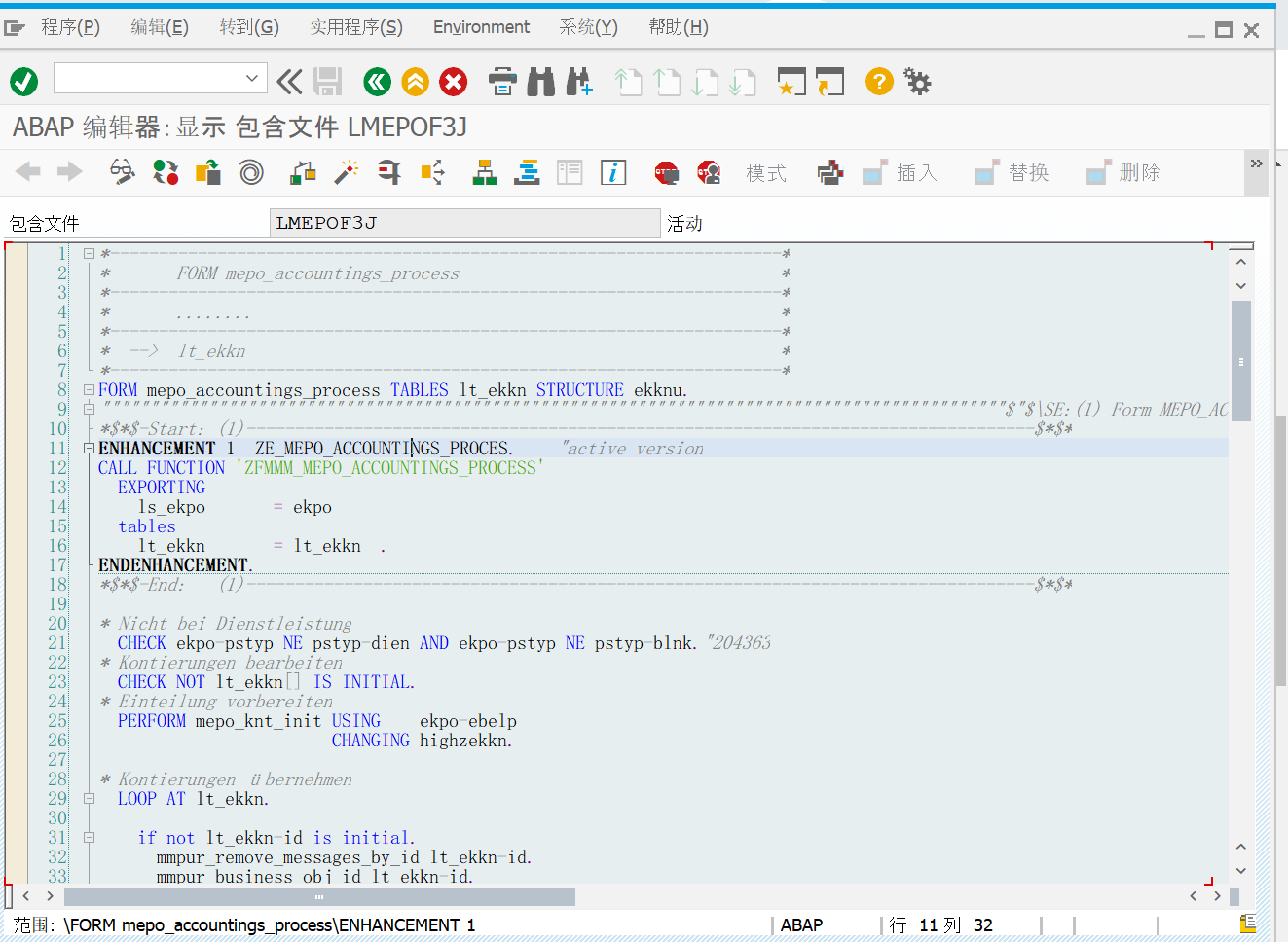 SAP的采购订单保存隐式增强点ME21N，ME22N,ME23N_sap me21n 回车增强CSDN博客