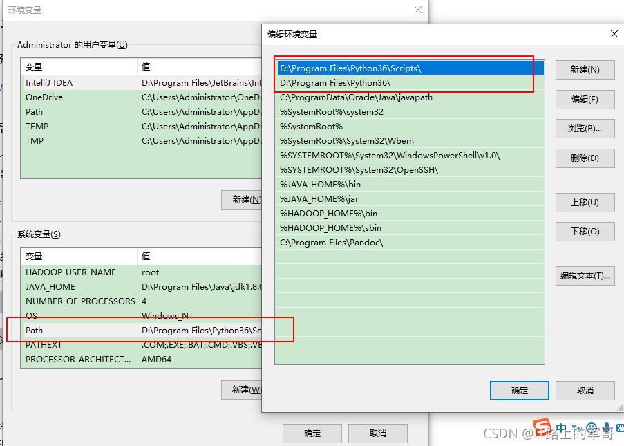 （超详细）Python+PyCharm的安装步骤及PyCharm的使用（含快捷键）