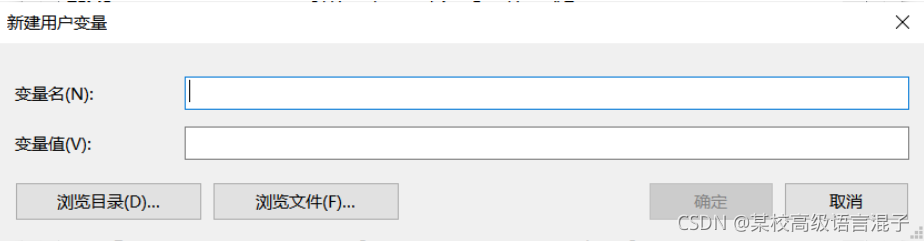 [External link picture transfer failed, the source site may have an anti-leeching mechanism, it is recommended to save the picture and upload it directly (img-dzFfon4t-1631456119370) (C:\Users\...\AppData\Roaming\Typora\typora-user- images\image-20210909000616319.png)]