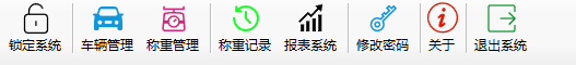 c# ToolStrip控件图片和文字显示