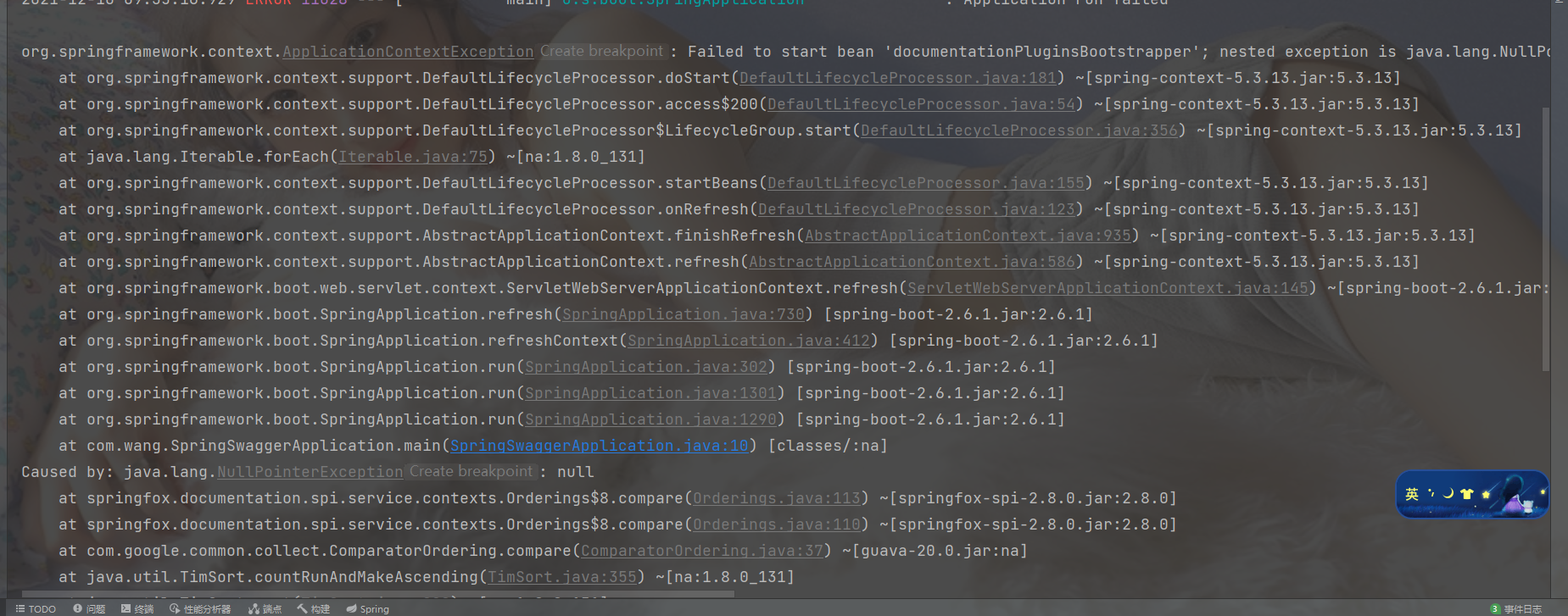 SpringBoot 2.6.0 combined with swagger 3.0.0 will prompt empty ...