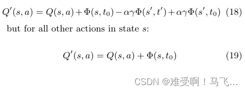 Dynamic Potential-Based Reward Shaping将势能塑形奖励函数拓展为F(s,t,s‘,t‘)