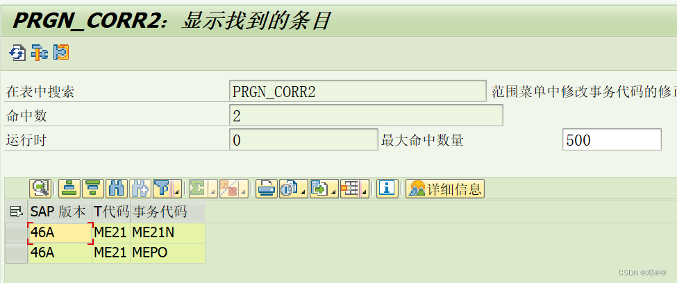 外链图片转存失败,源站可能有防盗链机制,建议将图片保存下来直接上传