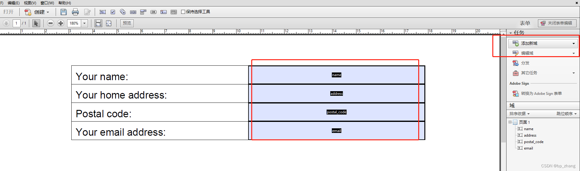 amtlib.dll，amtlibdll被杀毒软件删除