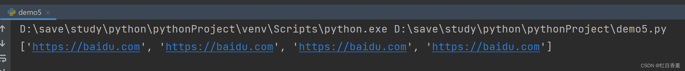 Python正则表达式(持续更新，各种字符串筛选，总有一款适合您当前的功能)